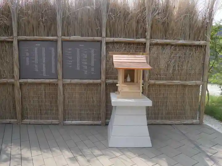 EARTHMARTパビリオンの祠(大阪府)