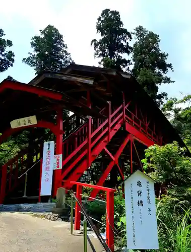 方廣寺(静岡県)