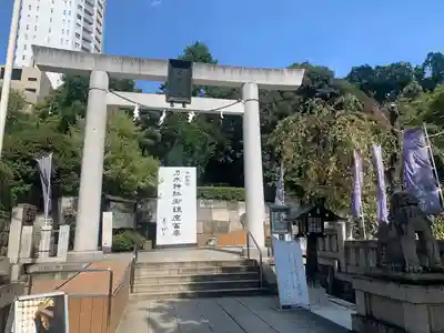 乃木神社(東京都)