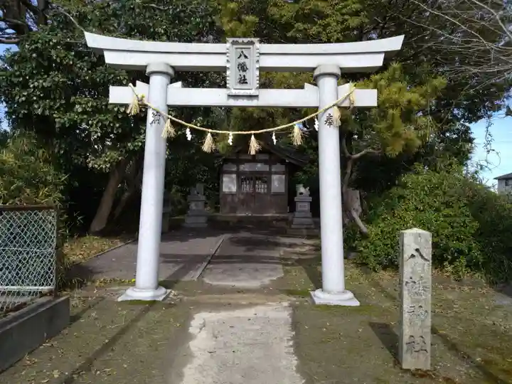 八幡社(椿市町)の鳥居