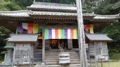 平等寺(徳島県)