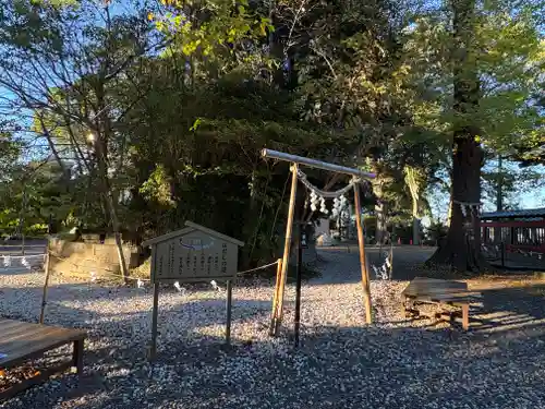 玉前神社(千葉県)