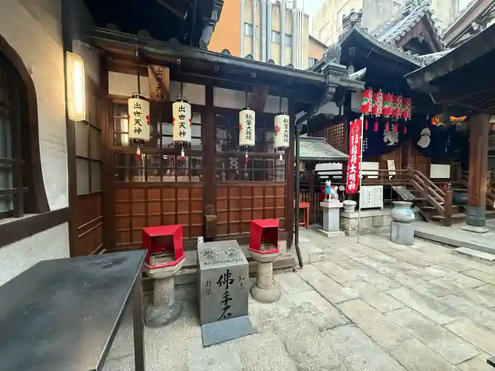 袋町お聖天 福生院の{uncategorized: "未分類", other: "その他", undefined: "問題あり", building: "その他建物", grave: "お墓", sacred_gate: "鳥居", guardian: "狛犬", statue: "像", buddha: "仏像", history: "歴史", nature: "自然", garden: "庭園", animal: "動物", pagoda: "塔", temizu: "手水舎", mountain_gate: "山門・神門", sanctuary: "本殿・本堂", subordinate: "末社・摂社", art: "芸術", scenery: "景色", jizo: "地蔵", ema: "絵馬", goshuin: "御朱印", omikuji: "おみくじ", items: "授与品その他", amulet: "お守り", goshuincho: "御朱印帳", eats: "食事", festival: "お祭り", votive_dance: "神楽", shichigosan: "七五三参", wedding: "結婚式", experience: "体験その他", initially: "初詣", around: "周辺", anti_infection: "感染症対策"}