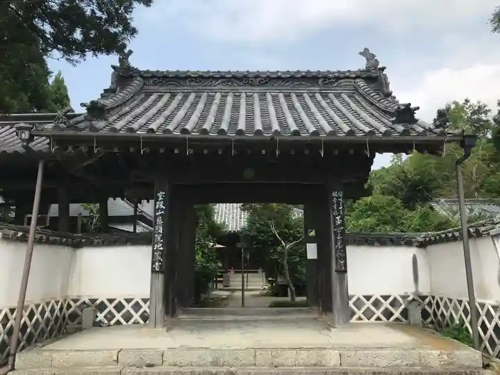 地蔵寺の山門・神門