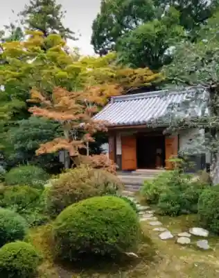 隨心院（随心院）(京都府)