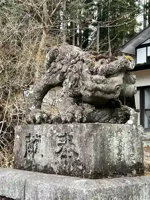 古峯神社(栃木県)