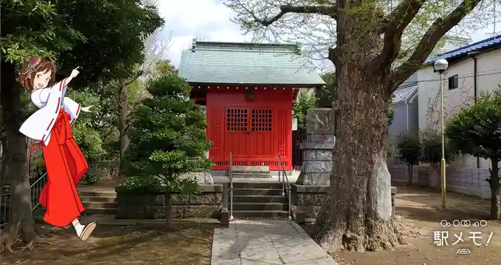 三谷稲荷神社(東京都)