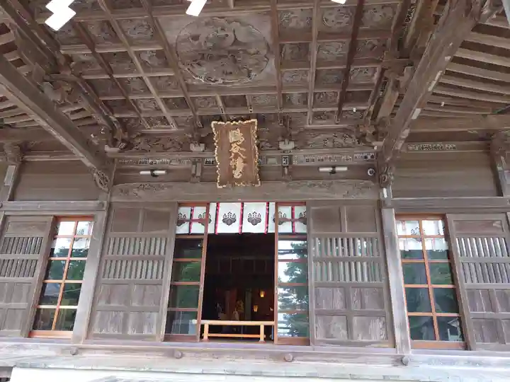 鶴谷八幡宮(千葉県)