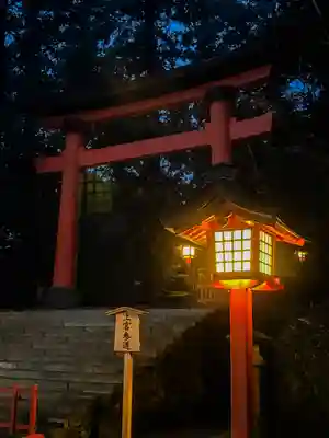 宇佐神宮の鳥居