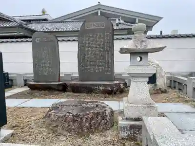 陸奥國分寺(宮城県)