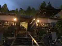 温泉寺の山門