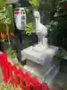 鴻神社(埼玉県)
