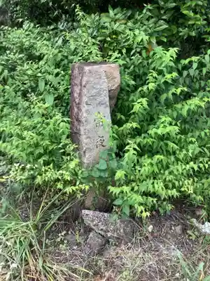 お堂(羽黒新田起シ)のその他建物