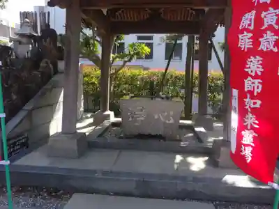 萬福寺の手水舎