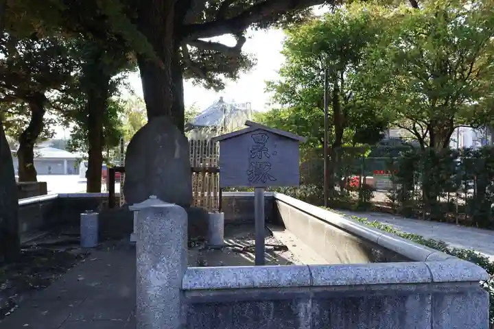 祐天寺(東京都)