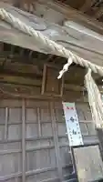 鹿島神社の本殿・本堂