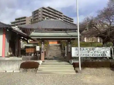 桜誓願寺の山門・神門