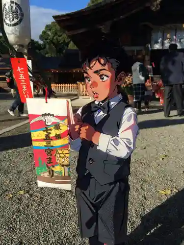 尾張大國霊神社（国府宮）の七五三参