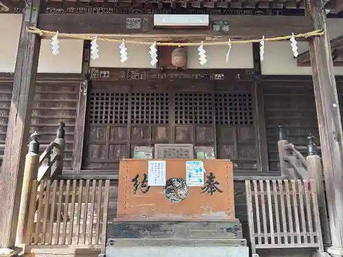 和田乃神社(東京都)