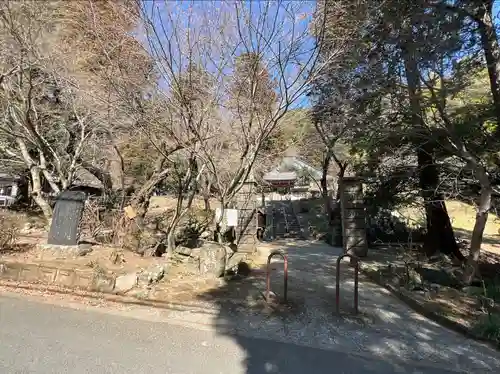 石雲寺(神奈川県)