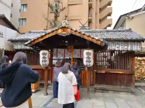 御金神社の{uncategorized: "未分類", other: "その他", undefined: "問題あり", building: "その他建物", grave: "お墓", sacred_gate: "鳥居", guardian: "狛犬", statue: "像", buddha: "仏像", history: "歴史", nature: "自然", garden: "庭園", animal: "動物", pagoda: "塔", temizu: "手水舎", mountain_gate: "山門・神門", sanctuary: "本殿・本堂", subordinate: "末社・摂社", art: "芸術", scenery: "景色", jizo: "地蔵", ema: "絵馬", goshuin: "御朱印", omikuji: "おみくじ", items: "授与品その他", amulet: "お守り", goshuincho: "御朱印帳", eats: "食事", festival: "お祭り", votive_dance: "神楽", shichigosan: "七五三参", wedding: "結婚式", experience: "体験その他", initially: "初詣", around: "周辺", anti_infection: "感染症対策"}