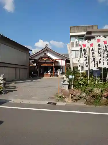 玉性院(岐阜県)