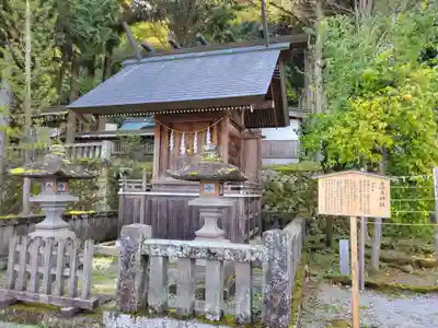 諏訪大社(長野県)