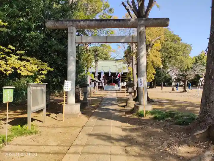 熊野神社(東京都)