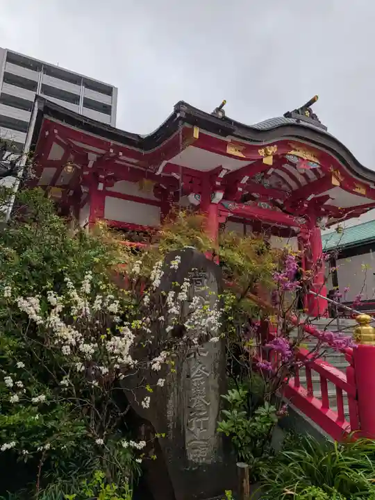 成子天神社(東京都)