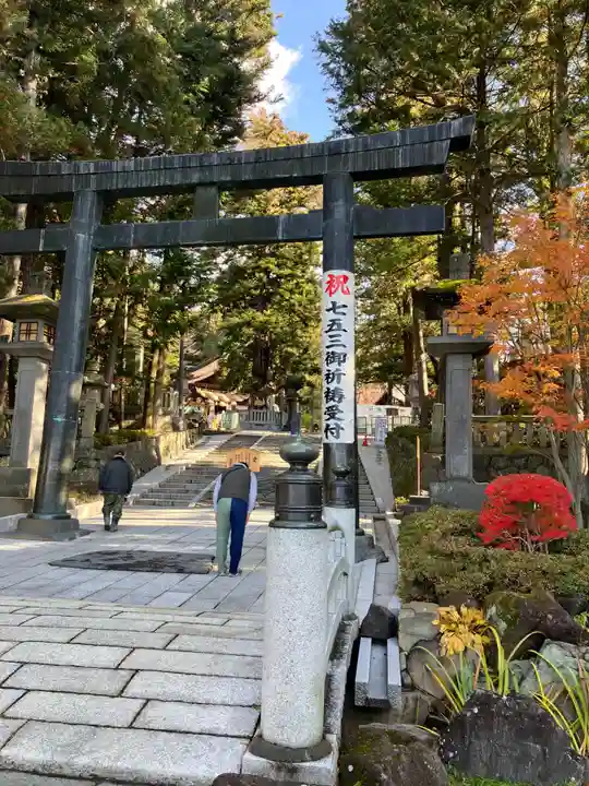 諏訪大社下社秋宮(長野県)