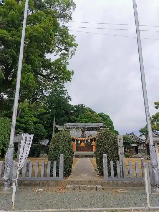 白山神社のその他建物