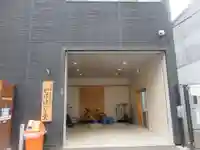 妙善寺(東京都)