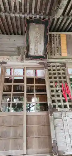 熱日高彦神社の本殿・本堂