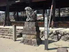 加佐美神社(岐阜県)