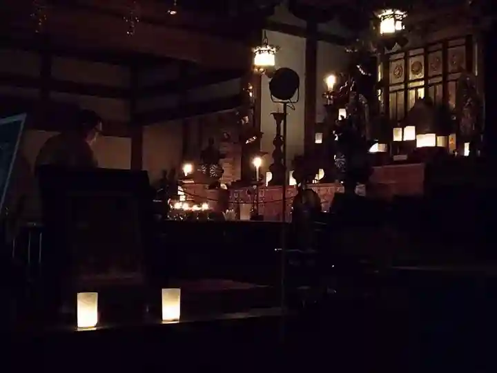 医王山福楽寺(山口県)