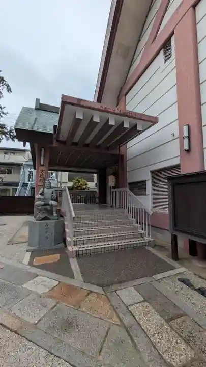 大将軍八神社(京都府)