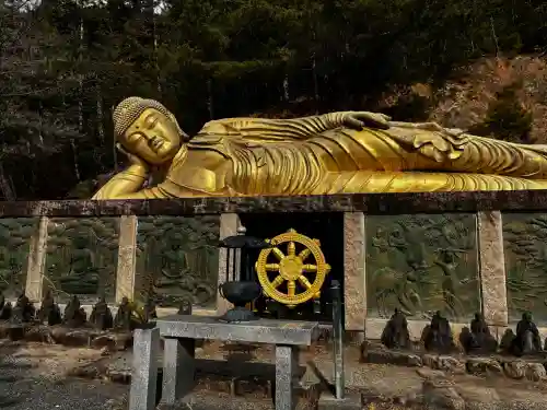 七宝寺(大阪府)