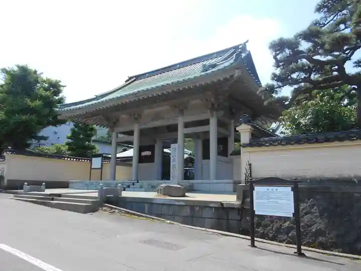 称名寺の山門・神門