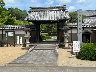 鳳林寺(岐阜県)