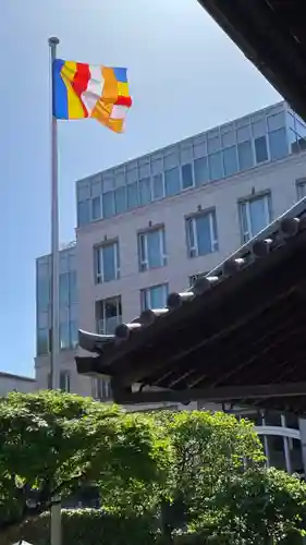 當光寺(東京都)