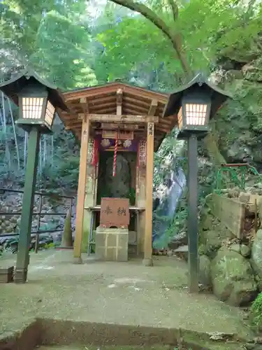 出世不動尊  (神奈川県)