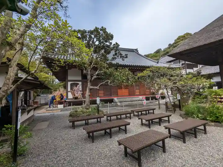 佛日庵(神奈川県)