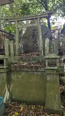 伏倉大神(京都府)