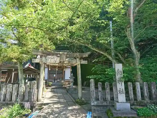 柴神社の鳥居