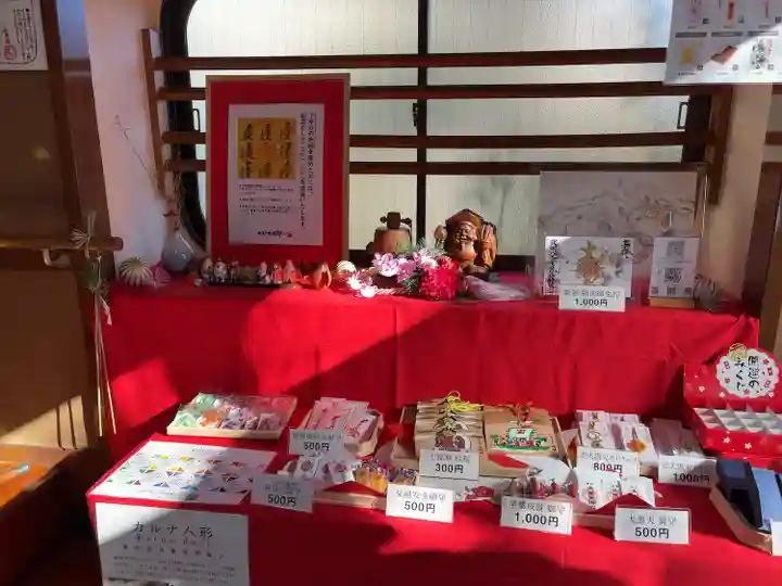 善龍寺(東京都)