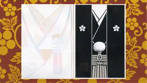 櫻木神社の御朱印