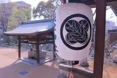 饒津神社のその他建物