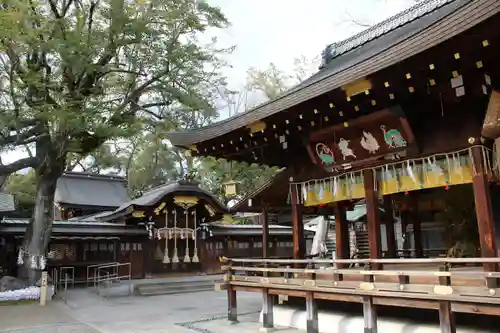 護王神社(京都府)