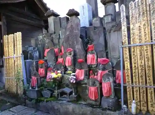 榮久山大法寺(東京都)