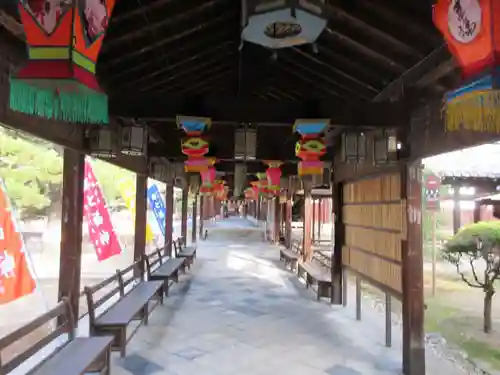 萬福寺(京都府)